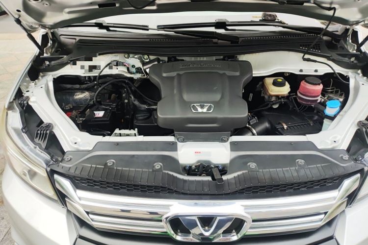 Used Huasong 7 2015 2.0T Automatic Comfort Model Engine Bay