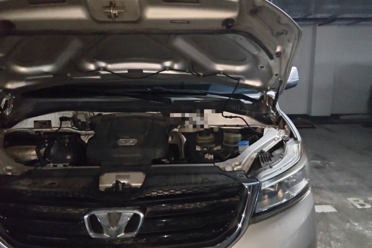 Used Huasong 7  Engine Bay Left