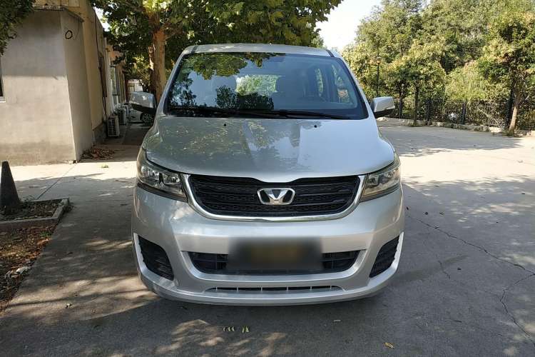 Used Huasong 7 2015 2.0T Automatic Comfort Model Front