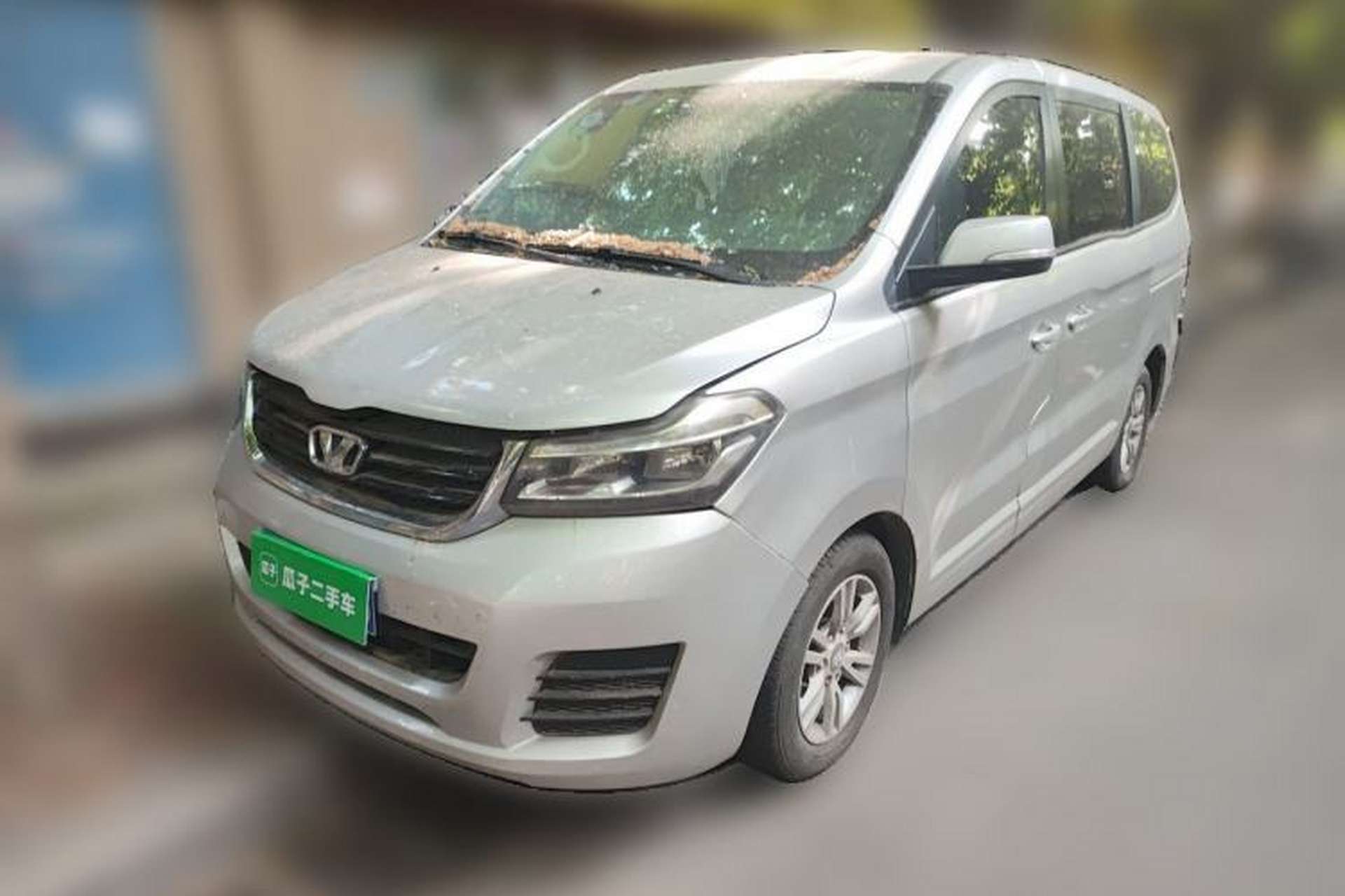 Used Huasong 7 2015 2.0T Automatic Comfort Model Front Left 45 Deg