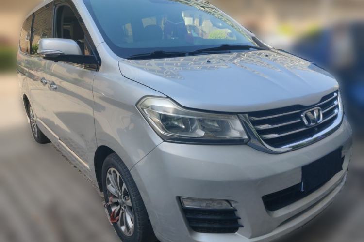Used Huasong 7 2015 2.0T Automatic Luxury Model Front Right 45 Deg
