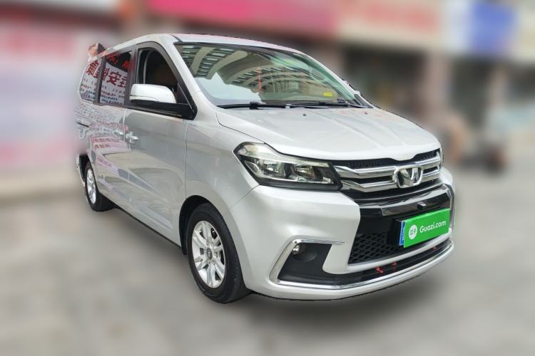Used Huasong 7 2015 2.0T Automatic Comfort Model Front Right 45 Deg