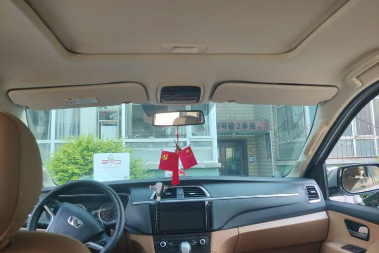 Used Huasong 7 2015 2.0T Automatic Luxury Model Headliner