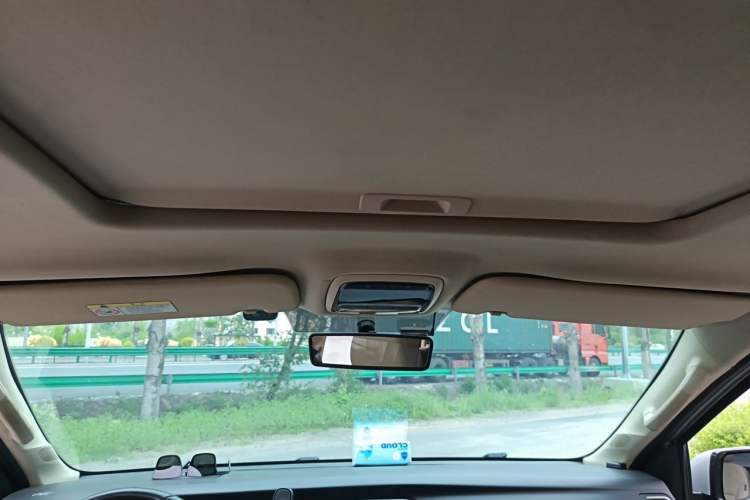 Used Huasong 7 2015 2.0T Automatic Flagship Edition Headliner
