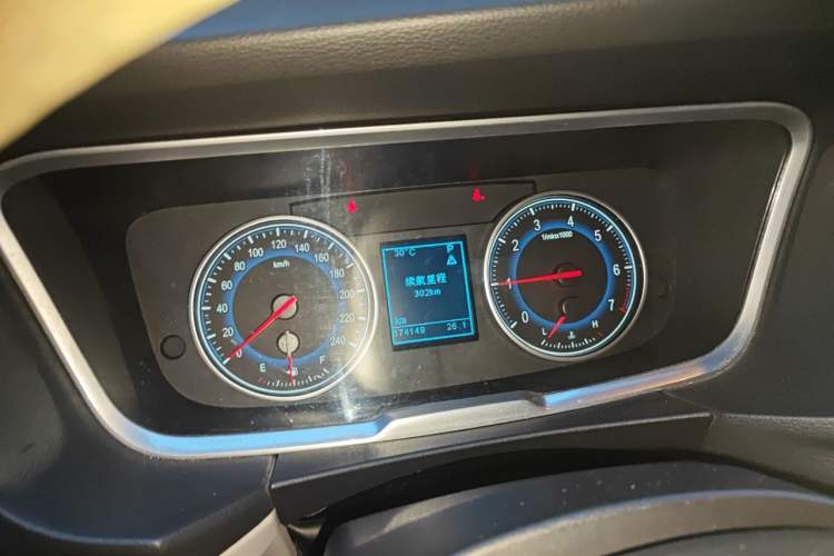 Used Huasong 7 2015 2.0T Automatic Comfort Model Instrument Cluster