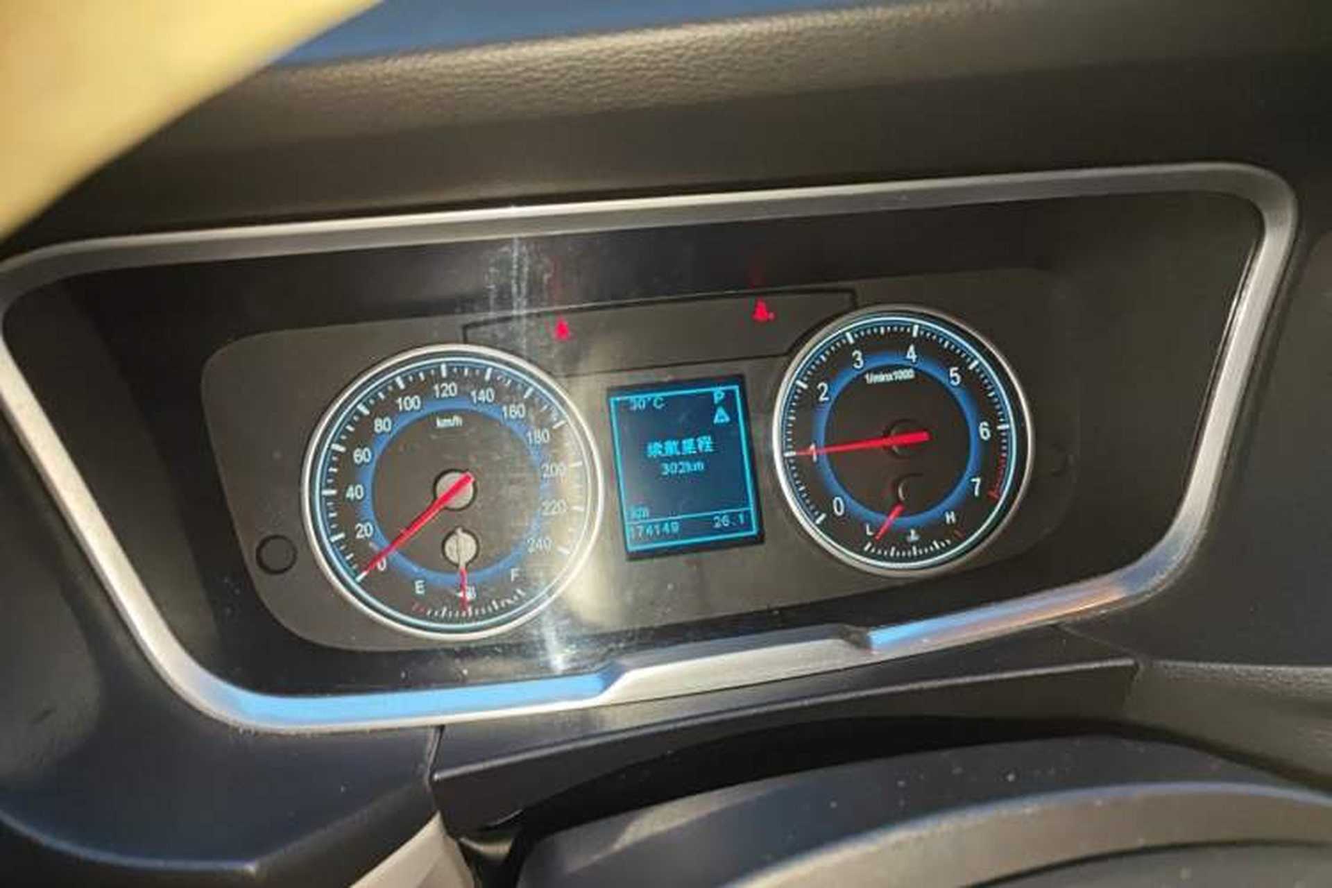 Used Huasong 7 2015 2.0T Automatic Comfort Model Instrument Cluster