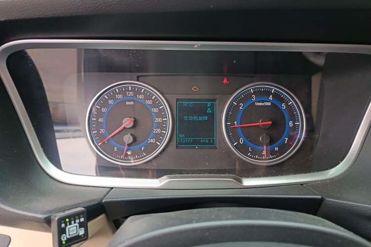 Used Huasong 7 2015 2.0T Automatic Flagship Edition Instrument Cluster