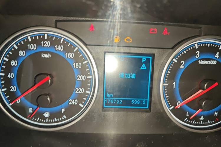 Used Huasong 7 2015 2.0T Automatic Comfort Model Odometer Close Up