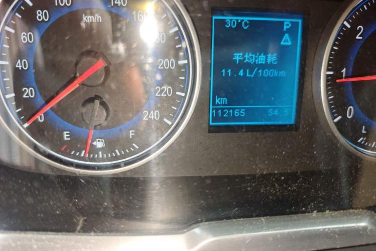 Used Huasong 7 2015 2.0T Automatic Flagship Edition Odometer Close Up
