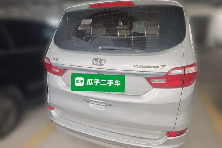 Used Huasong 7 2015 2.0T Automatic Flagship Edition Rear
