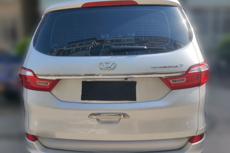 Used Huasong 7 2015 2.0T Automatic Luxury Model Rear