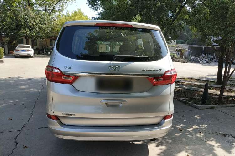 Used Huasong 7 2015 2.0T Automatic Comfort Model Rear