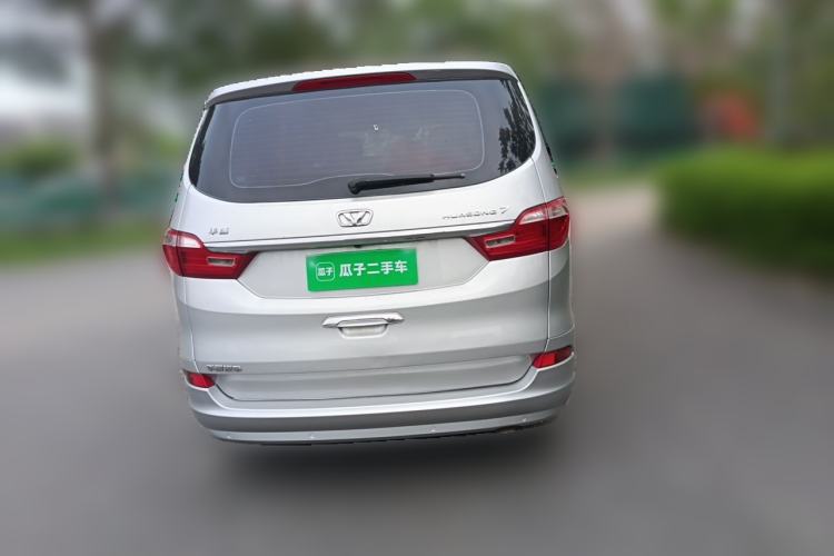 Used Huasong 7 2015 2.0T Automatic Flagship Edition Rear