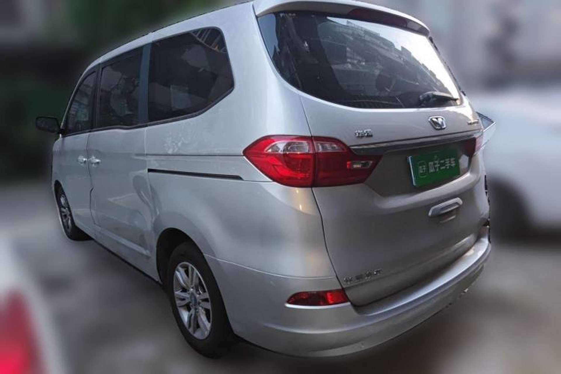 Used Huasong 7 2015 2.0T Automatic Comfort Model Rear Left 45 Deg