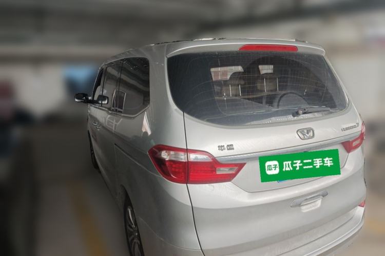 Used Huasong 7 2015 2.0T Automatic Flagship Edition Rear Left 45 Deg