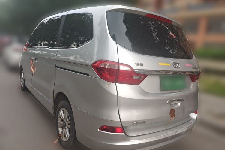 Used Huasong 7 2015 2.0T Automatic Luxury Model Rear Left 45 Deg