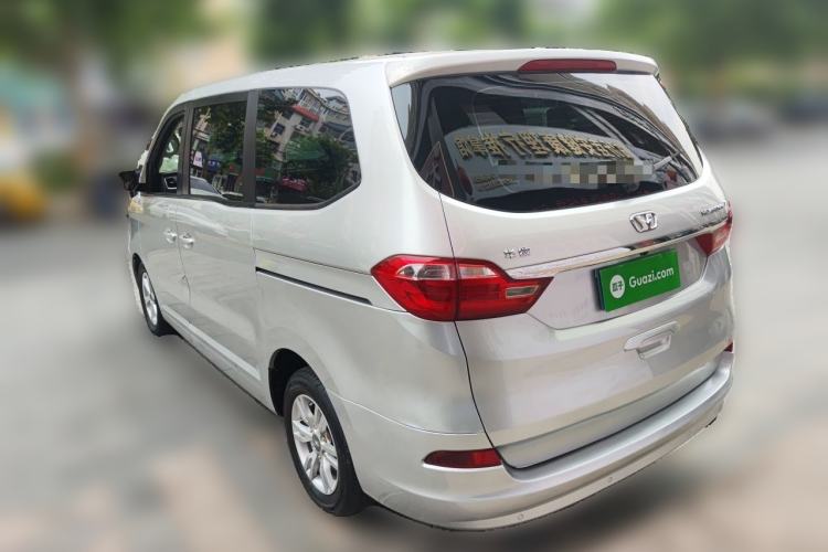 Used Huasong 7 2015 2.0T Automatic Comfort Model Rear Left 45 Deg