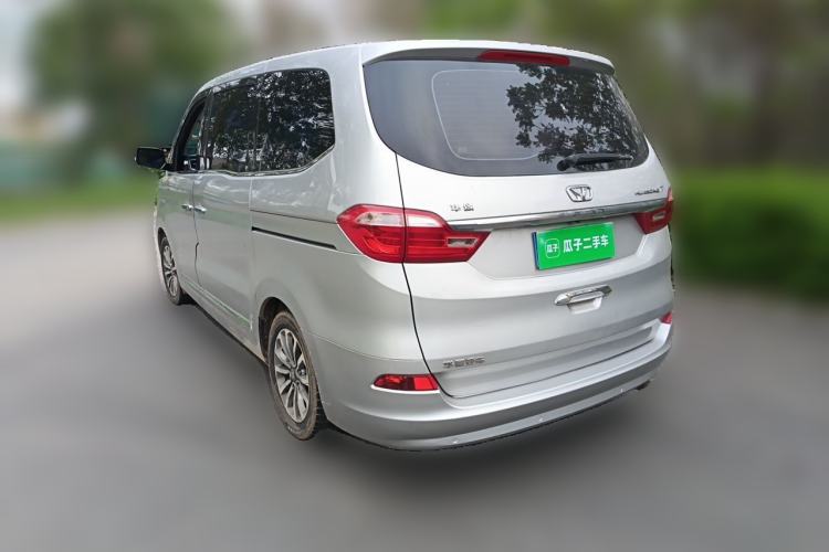 Used Huasong 7 2015 2.0T Automatic Flagship Edition Rear Left 45 Deg