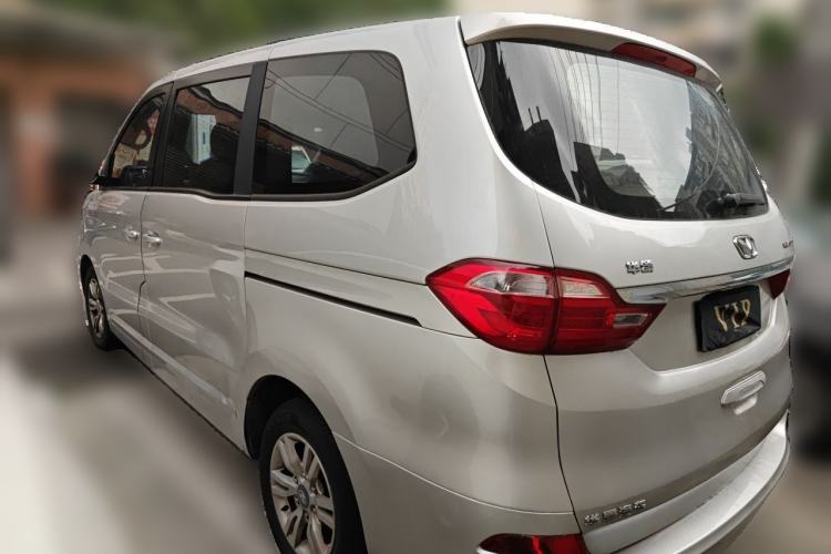 Used Huasong 7 2015 2.0T Automatic Comfort Model Rear Left 45 Deg
