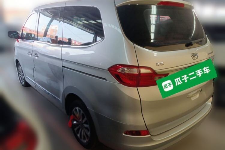 Used Huasong 7 2015 2.0T Automatic Comfort Model Rear Left 45 Deg
