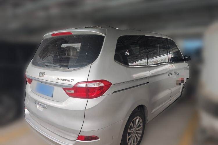 Used Huasong 7 2015 2.0T Automatic Flagship Edition Rear Right 45 Deg