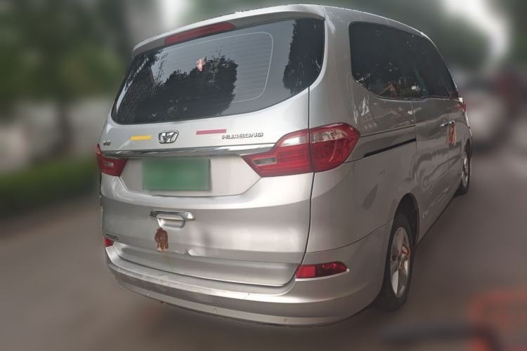 Used Huasong 7 2015 2.0T Automatic Luxury Model Rear Right 45 Deg