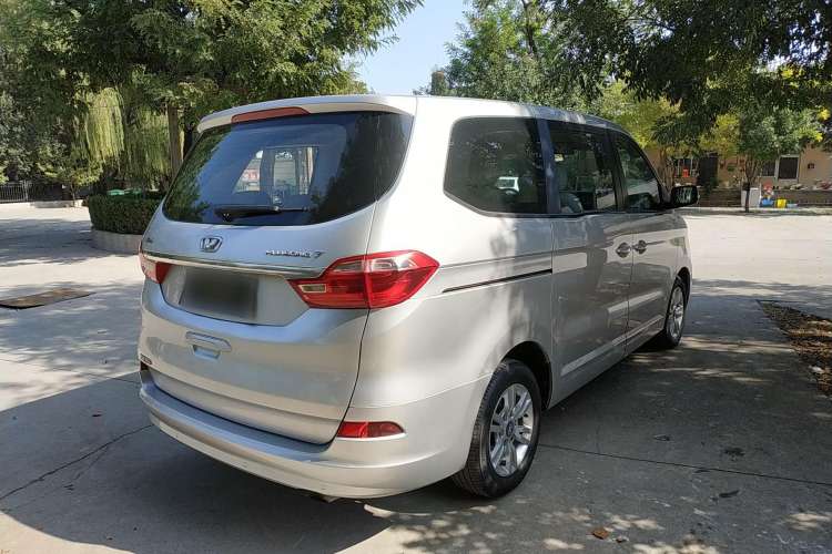 Used Huasong 7 2015 2.0T Automatic Comfort Model Rear Right 45 Deg