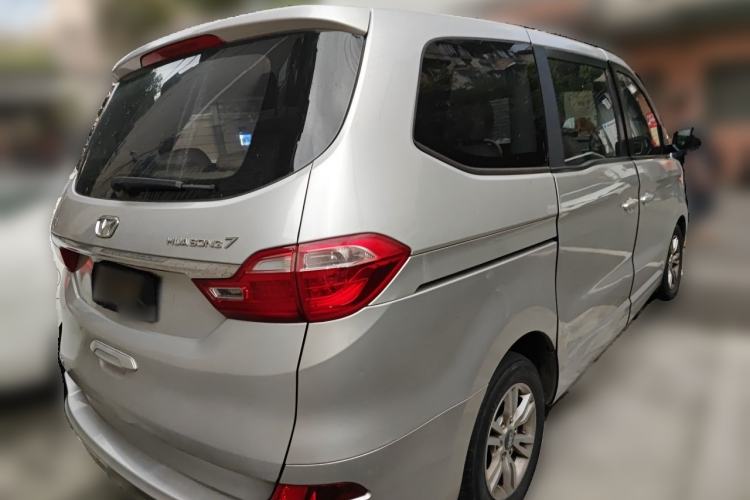 Used Huasong 7 2015 2.0T Automatic Comfort Model Rear Right 45 Deg