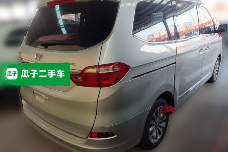 Used Huasong 7 2015 2.0T Automatic Comfort Model Rear Right 45 Deg