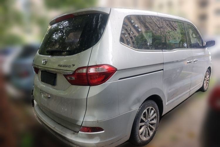 Used Huasong 7 2015 2.0T Automatic Flagship Edition Rear Right 45 Deg