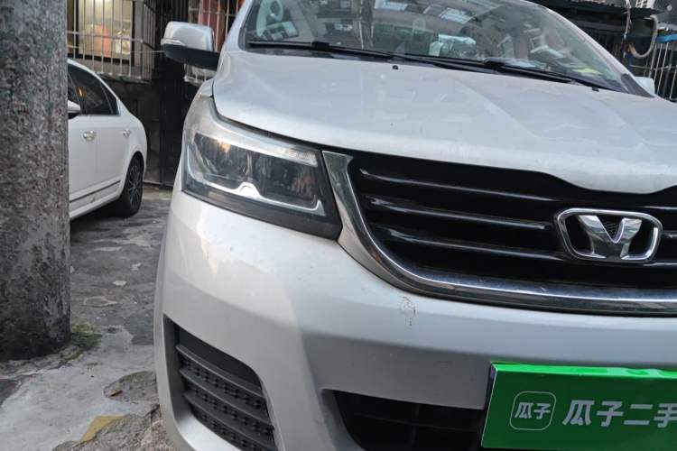 Used Huasong 7 2015 2.0T Automatic Comfort Model Right Front Headlight