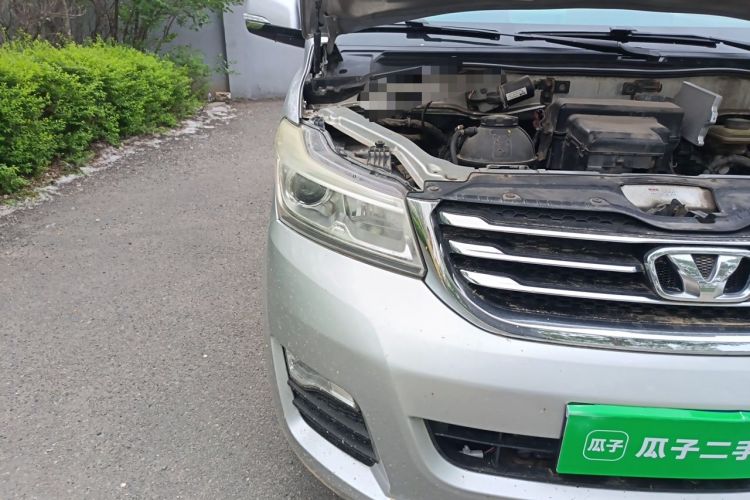 Used Huasong 7 2015 2.0T Automatic Flagship Edition Right Front Headlight