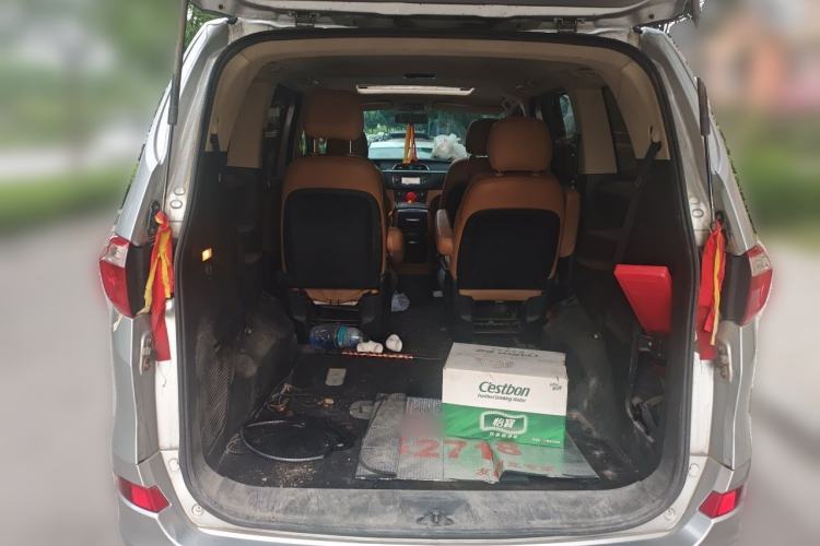 Used Huasong 7 2015 2.0T Automatic Luxury Model Trunk