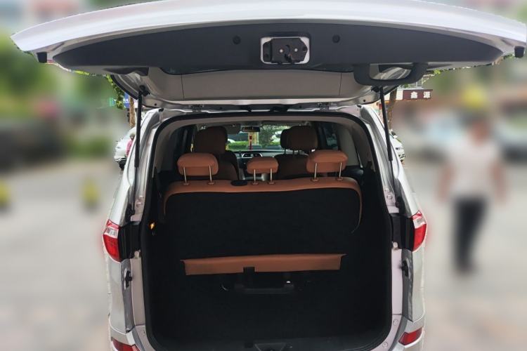 Used Huasong 7 2015 2.0T Automatic Comfort Model Trunk