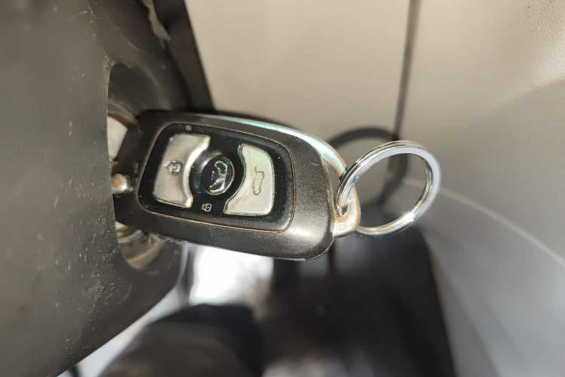 Used Huasong 7 2015 2.0T Automatic Comfort Model Vehicle Key