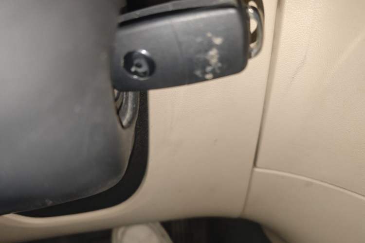 Used Huasong 7 2015 2.0T Automatic Flagship Edition Vehicle Key