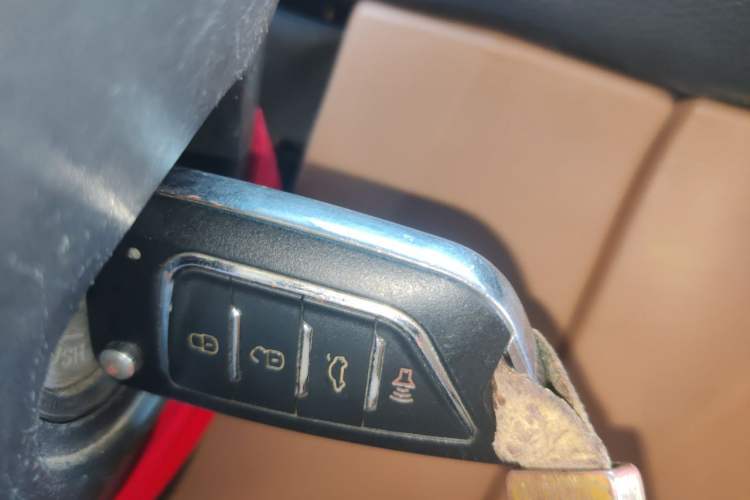 Used Huasong 7 2015 2.0T Automatic Luxury Model Vehicle Key