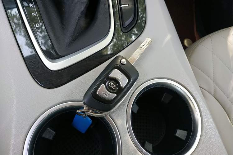 Used Huasong 7 2015 2.0T Automatic Comfort Model Vehicle Key
