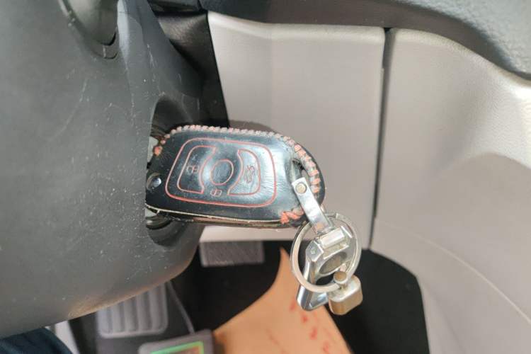 Used Huasong 7 2015 2.0T Automatic Comfort Model Vehicle Key