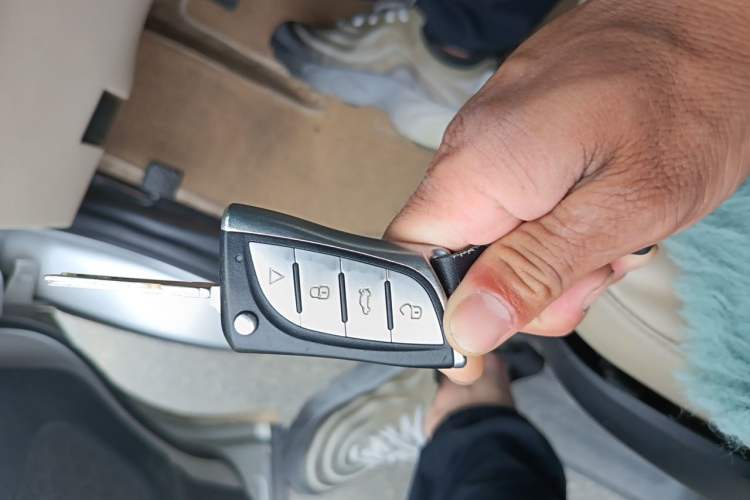 Used Huasong 7 2015 2.0T Automatic Flagship Edition Vehicle Key