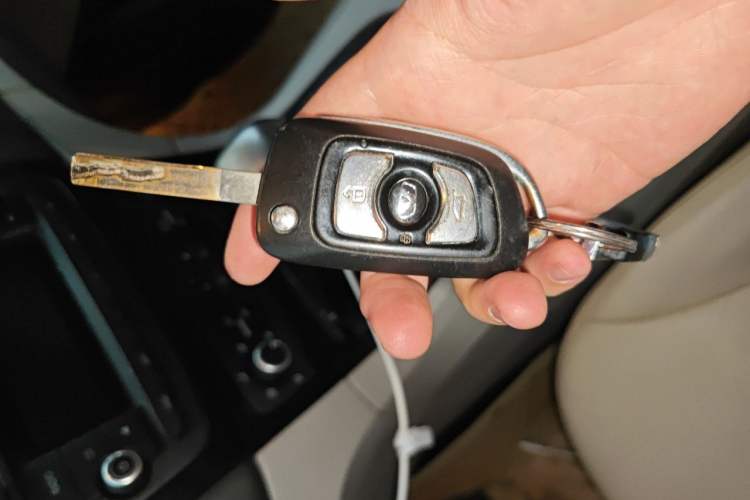 Used Huasong 7 2015 2.0T Automatic Comfort Model Vehicle Key