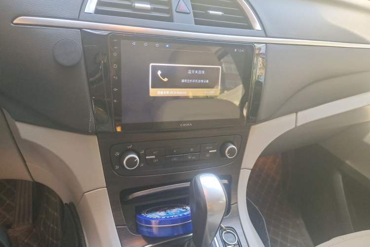 Used Huasong 7 2015 2.0T Automatic Comfort Model Audio And AC Panel