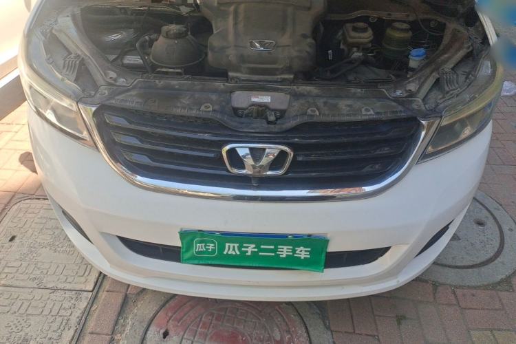 Used Huasong 7 2015 2.0T Automatic Comfort Model Engine Bay