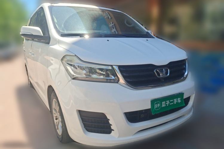 Used Huasong 7 2015 2.0T Automatic Comfort Model Front Right 45 Deg