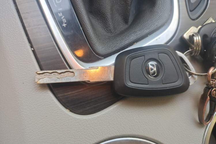 Used Huasong 7 2015 2.0T Automatic Comfort Model Vehicle Key