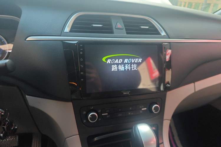 Used Huasong 7 2015 2.0T Automatic Comfort Model Audio And AC Panel