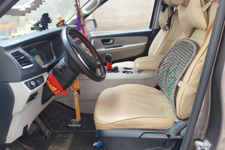 Used Huasong 7 2015 2.0T Automatic Comfort Model Driver Seat