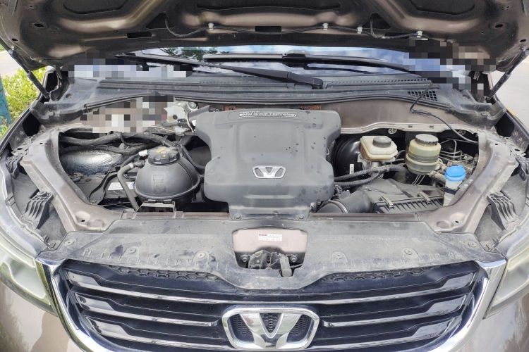 Used Huasong 7 2015 2.0T Automatic Comfort Model Engine Bay