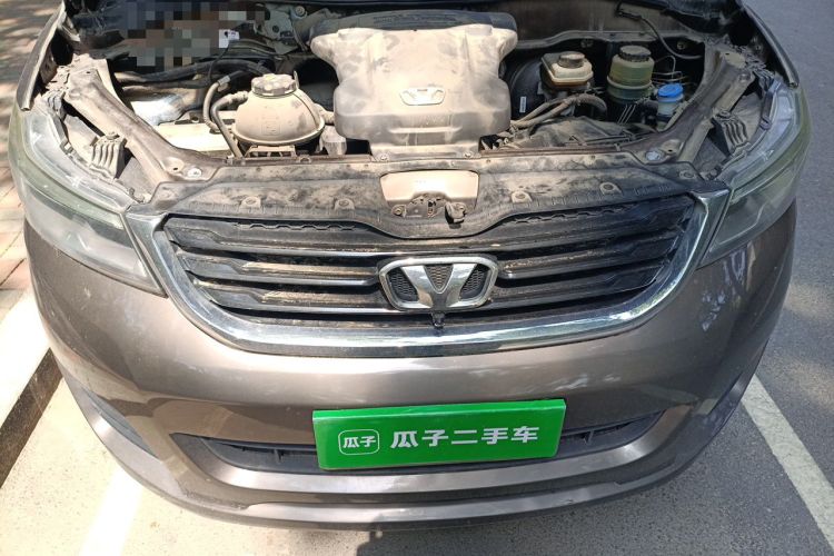 Used Huasong 7 2015 2.0T Automatic Comfort Model Engine Bay
