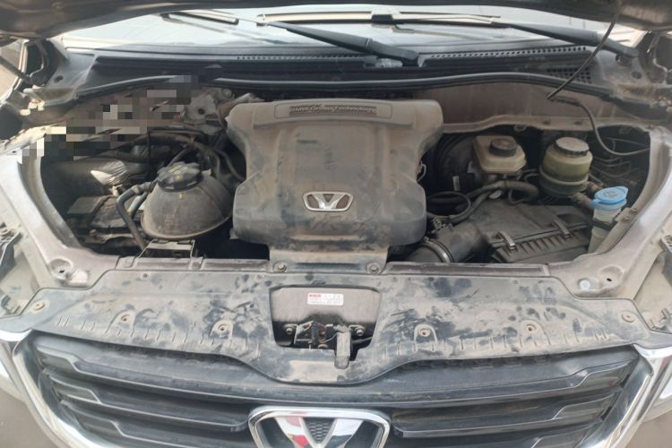 Used Huasong 7 2015 2.0T Automatic Comfort Model Engine Bay